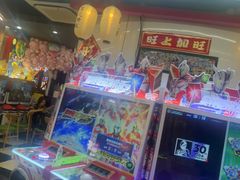 -天天玩X秋葉原日系动漫游戏中心