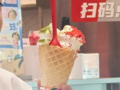 -DQ·蛋糕·冰淇淋(三亚青春颂店)