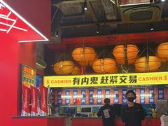 -神府路壹号·海鲜烧烤·砂锅粥·锅物(三坊七巷店)