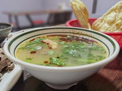 -三中高皇羊肉馆