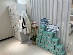 点击看大图 -SKIN79皮肤管理中心
