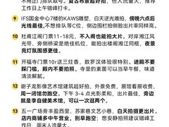 -徐记海鲜(高铁南站|沙湾公园店)