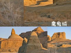 -赛里木湖风景名胜区