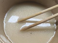 -松临·铁板烧&Omakase(神农店)