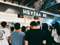-喜茶(上海正大广场店)