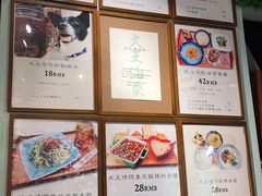 -大王油茶(磁器口店)