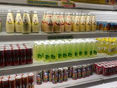 -神帆·元气汤泉(解放西路店)