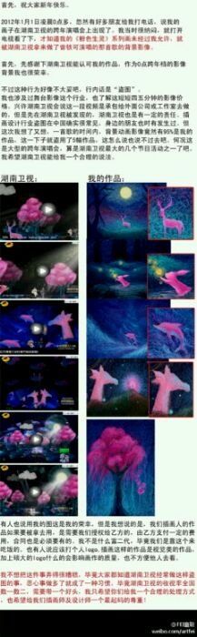 android_upload_pic-娜娜度假小旅馆