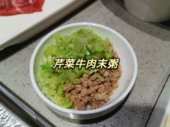 -海底捞火锅(壹悦城店)