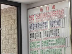 菜单-珊珊小笼馆(仙霞路店)