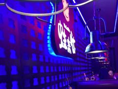 -蛙来哒(汇一城黑金冠店)