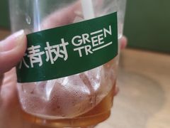 -大青树咖啡(大理古城店)