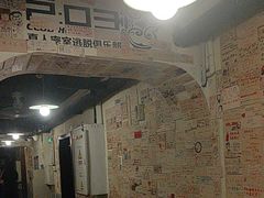 -203密室逃脱(朝阳大悦城1店)