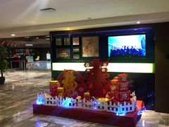 -西安钟楼北大街希尔顿欢朋酒店