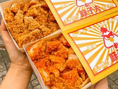 -味子夫鸡柳(解放碑总店)