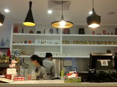 android_upload_pic-KK BAKERY烘焙