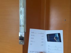 -苏州香山国际大酒店