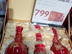 -盒马鲜生(岭南新世界店)