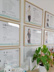 -卓拓普拉提