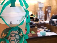 -星巴克(北京中化大厦店)