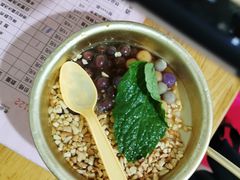 冰粉-冒椒火辣(奎星楼街店)