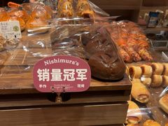 -西村叔叔的店·面包·甜品·蛋糕(崂山丽达店)