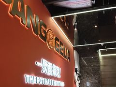 -胖哥俩肉蟹煲(福州仓山爱琴海店)