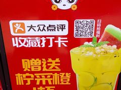-欠火锅·水牛毛肚·团建聚餐·生日宴(何山路店)