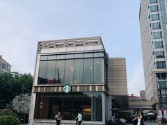 -中海环宇荟