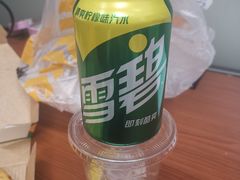 -乐凯撒披萨(中心书城店)