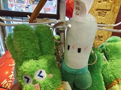 -北京全聚德(王府井店)