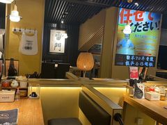 -雷门拉面·现熬骨汤(凯德来福士店)