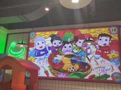 -蛙一刀·麻椒鱼火锅(金仙桥店)