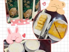 -民信老铺(双皮奶博物馆店)