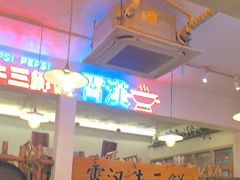-霄汉牛三鲜湖北砂锅菜(万松园2店)