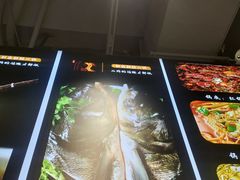 -蛙一刀·麻椒鱼火锅(金仙桥店)