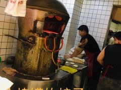 -三兄弟高炉烧饼