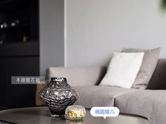 -研筑国际设计事务所(总店)