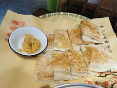 -古集小镇(银泰店)