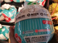 -维客超市(胶南店)