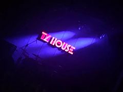 -TZ House音乐现场(茅台店)