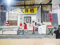 门面-江城燕子大排档(江汉路步行街店)