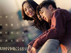 -万达影城(白云万达广场IMAX店)