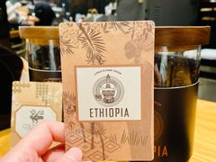 -星巴克(成都太古里二店)