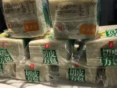 -广州市力美健天娱健身运动有限公司