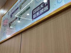 -沈老头包子(绥化店)