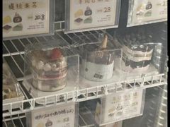 -古早味坊(国棉四厂家属院店)