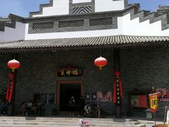 -白鹿原影视城