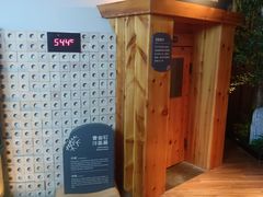 -北方暖暖温泉洗浴(沈阳北站店)