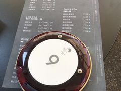 -喜茶(深圳福田星河COCO Park店)